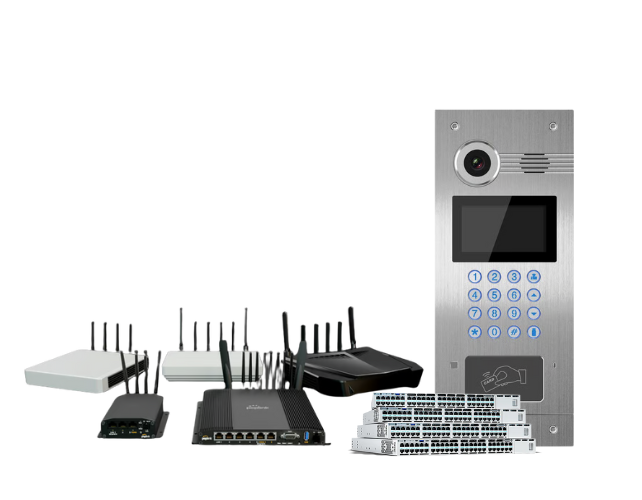 intercom